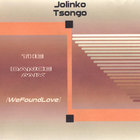 Jolinko Tsongo - The DanceMix - WeFoundLove