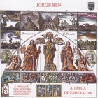 Jorge Ben - A Tabua De Esmeraldas (Reissued 1998)