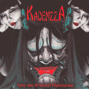 Into The Oriental Phantasma