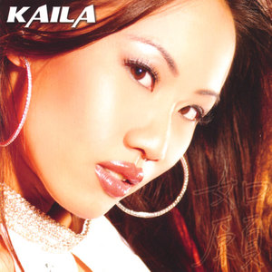 Kaila