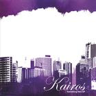 kairos - Something New EP