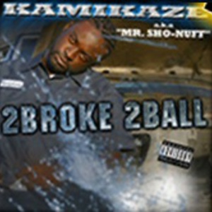 2 Broke 2 Ball