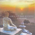 Karunesh - Call of the Mystic