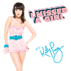 Katy Perry - I Kissed A Girl (MCD)