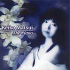 Keiko Matsui - The Piano