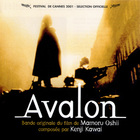 Kenji Kawai - Avalon