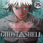 Kenji Kawai - Ghost In The Shell