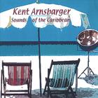 Kent Arnsbarger: Steel Drum artist - Sounds of the Caribbean