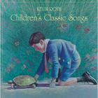 Kevin Roth - Children's Classic Songs