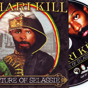 Picture Of Selassie (RETAiL CD)