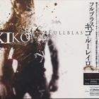 Kiko Loureiro - Full Blast