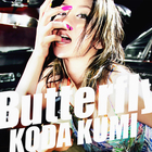Koda Kumi - Butterfly