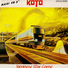 Koto - Japanese War Game (CDS)