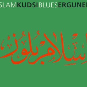 Islam Blues