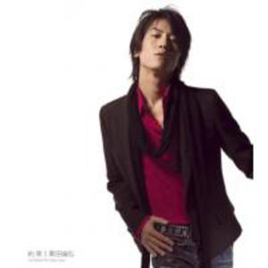 Yakusoku (Single)