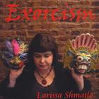 Larissa Shmailo - Exorcism
