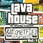 Ratchetfied in Da Ghetto Vol. 1