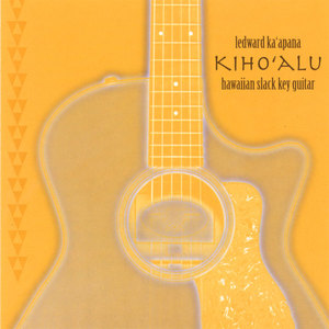 "Kiho'alu" Hawaiian slack key guitar