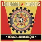 mongolian barbeque