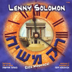 Lenny Solomon - Rock Moshiach