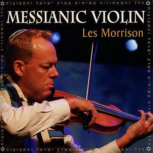 Messianic Violin