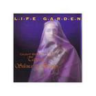 Life Garden - Caught Between the Tapestry of Silence and Beauty