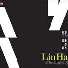 Lin Hai - A Floating City