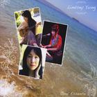 Lindsey Yung - Opal Essence