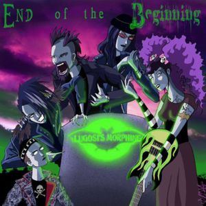 End of the Beginning