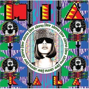 Kala (Limited Edition) CD2