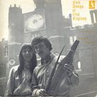 Maddy Prior & Tim Hart - Folk Songs Of Olde England Vol.1