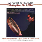 Madjid Khaladj - Anthology of iranian rhythms - volume 2 / daf (mystical drum), dayré & zang-e saringôshti