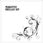 Makoto - Hello! EP