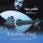 Mamdoh El Gibaley - Takasim Oud 2