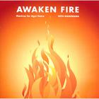 Manorama - Awaken Fire, Mantras For Agni Hotra