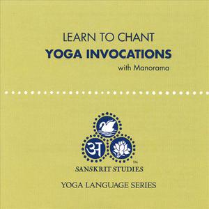Learn to Chant Yoga Invocations