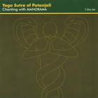 Yoga Sutra Of Patanjali