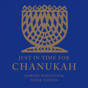 Just In Time for Chanukah!