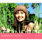 Mari Iijima - Wonderful People