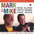 Sing Along With Mark & Mike
