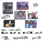Mark French - Kids Rap & Rock