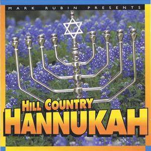 Hill Country Hannukah