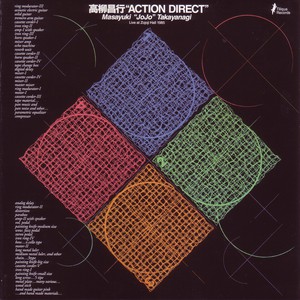 Action Direct Live At Zojoji Hall 1985