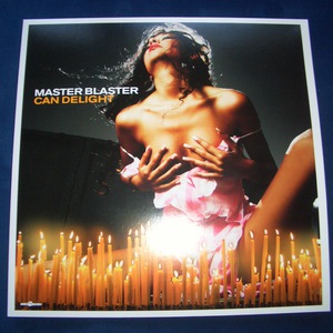Can Delight Vinyl