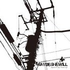 Maybeshewill - Japanese Spy Transcript (Japan Ed.)