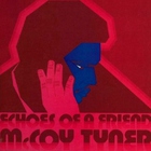 McCoy Tyner - Echoes Of A Friend (Vinyl)