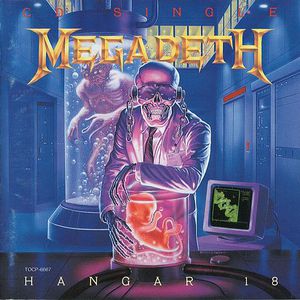Hangar 18 (MCD)