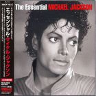 Michael Jackson - The Essential Michael Jackson CD2