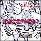 Michel - Cacophony (volume1and2)