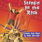 Mike Harrison - Standin' On the Rock